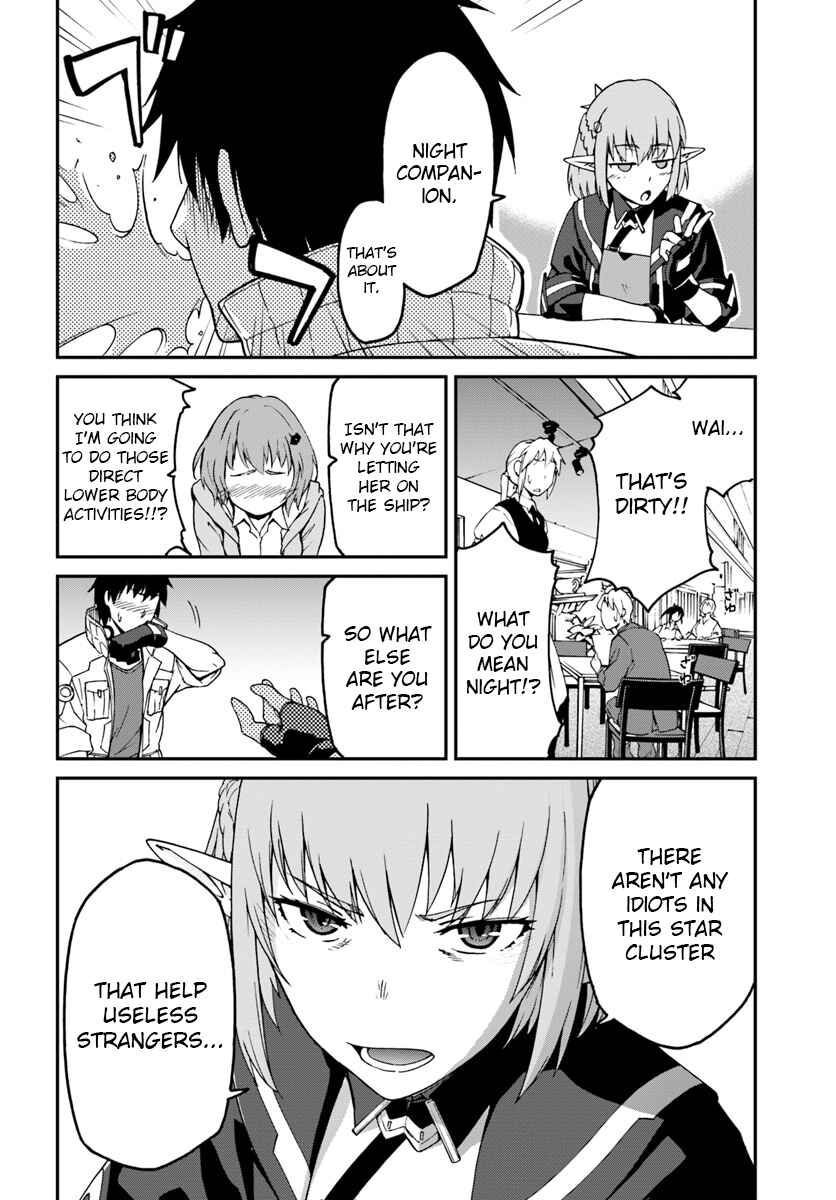 Chapter 4.1 - Page 8