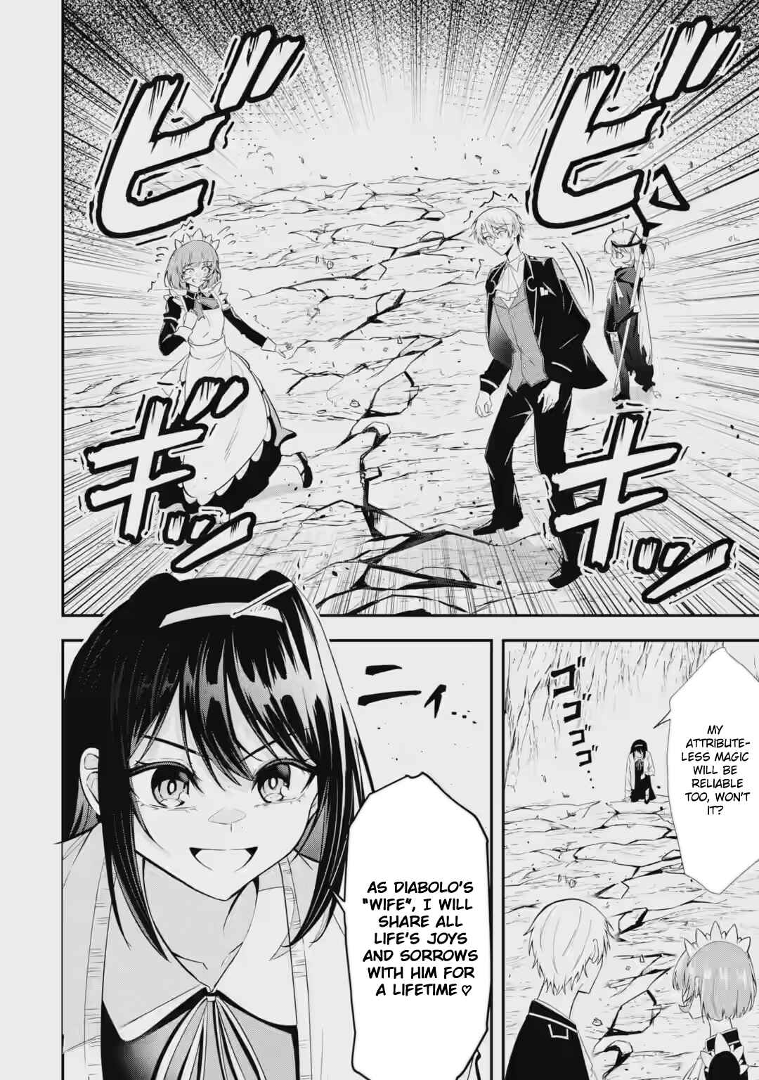 Chapter 3.3 - Page 5