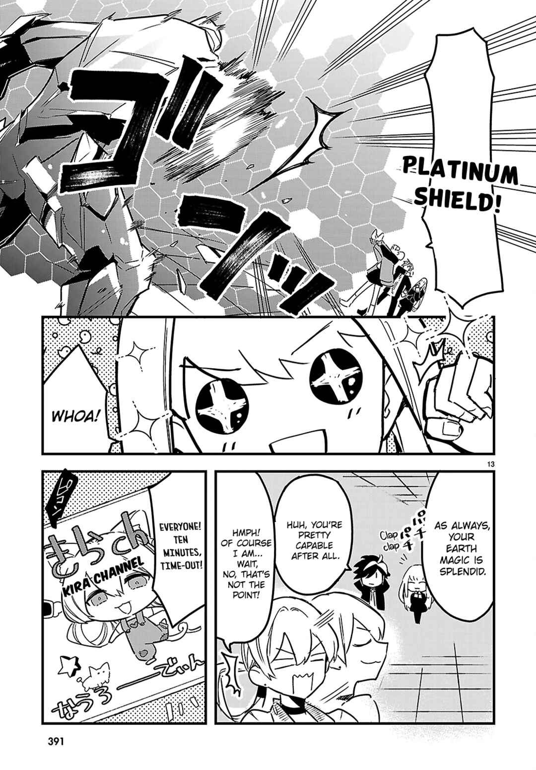 Chapter 3 - Page 13