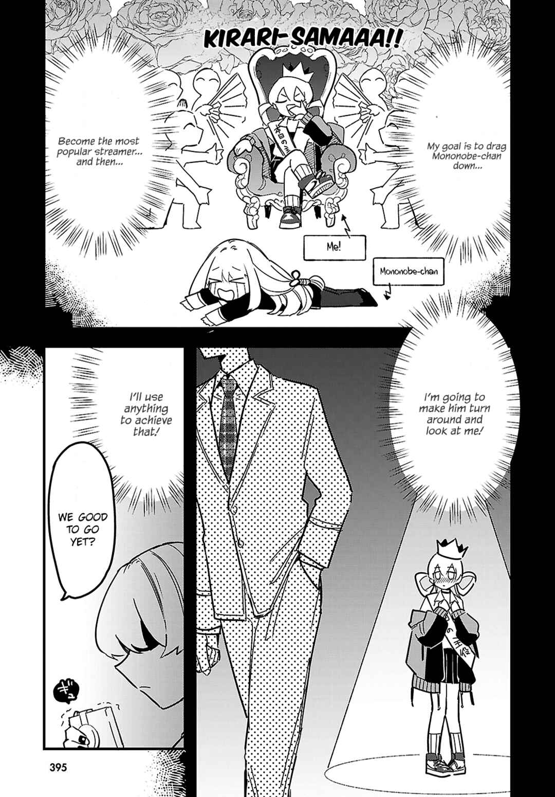 Chapter 3 - Page 17