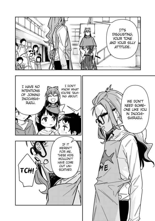 Chapter 25 - Page 13
