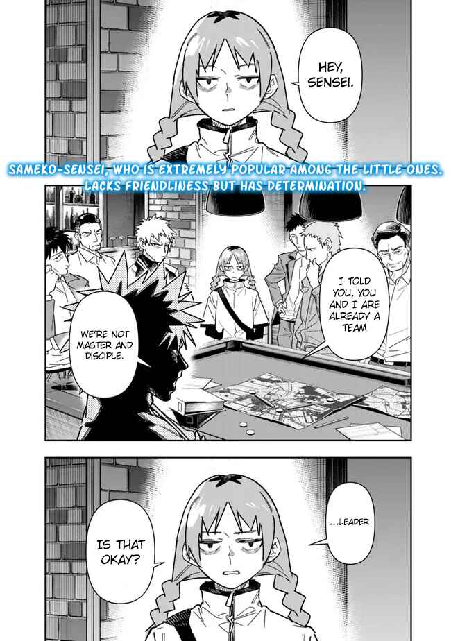 Chapter 25 - Page 2
