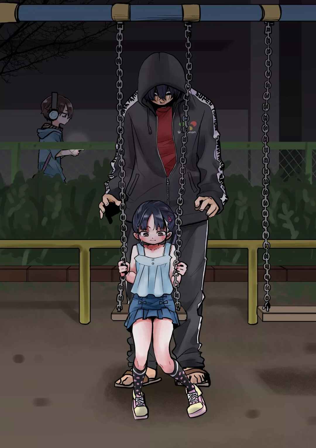 Chapter 84.1 - Page 1
