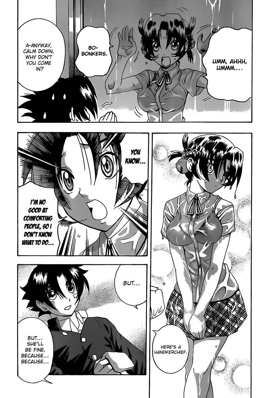 Chapter 448 - Page 14