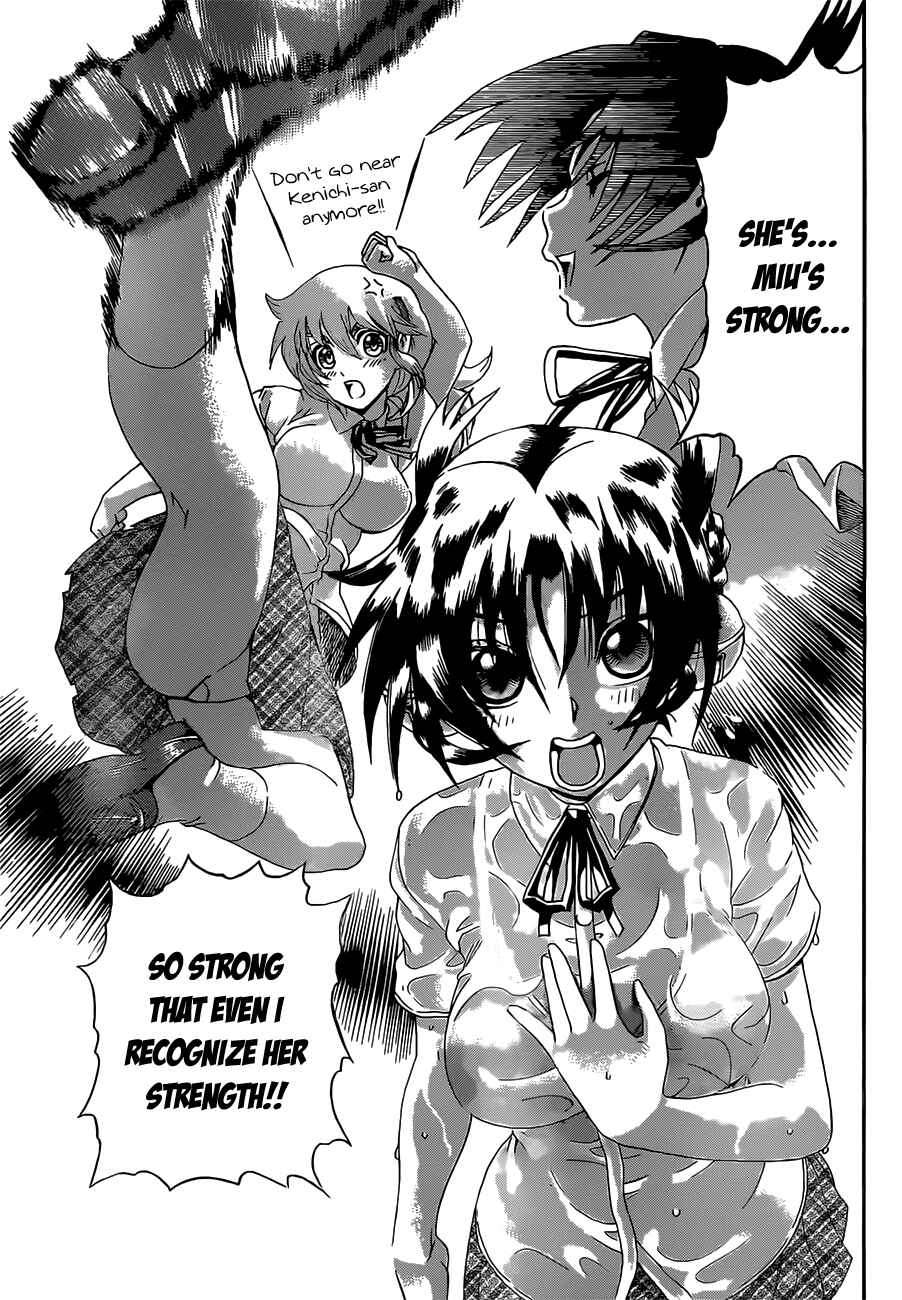 Chapter 448 - Page 15