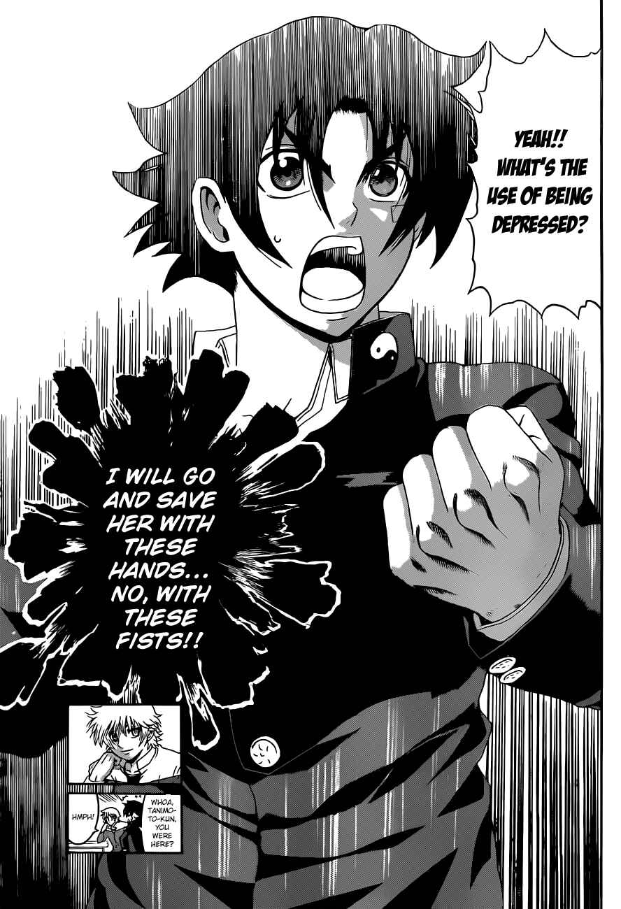 Chapter 448 - Page 17