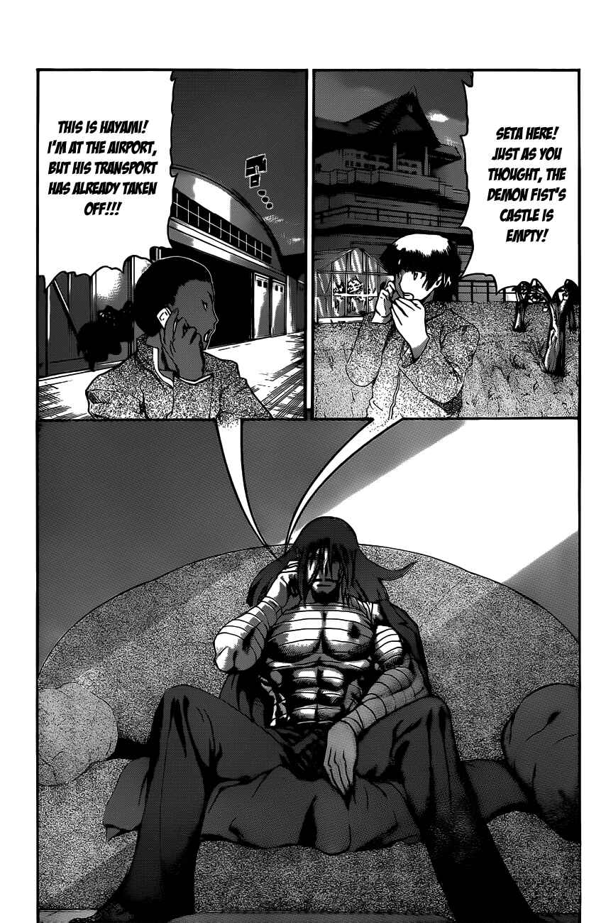 Chapter 448 - Page 3