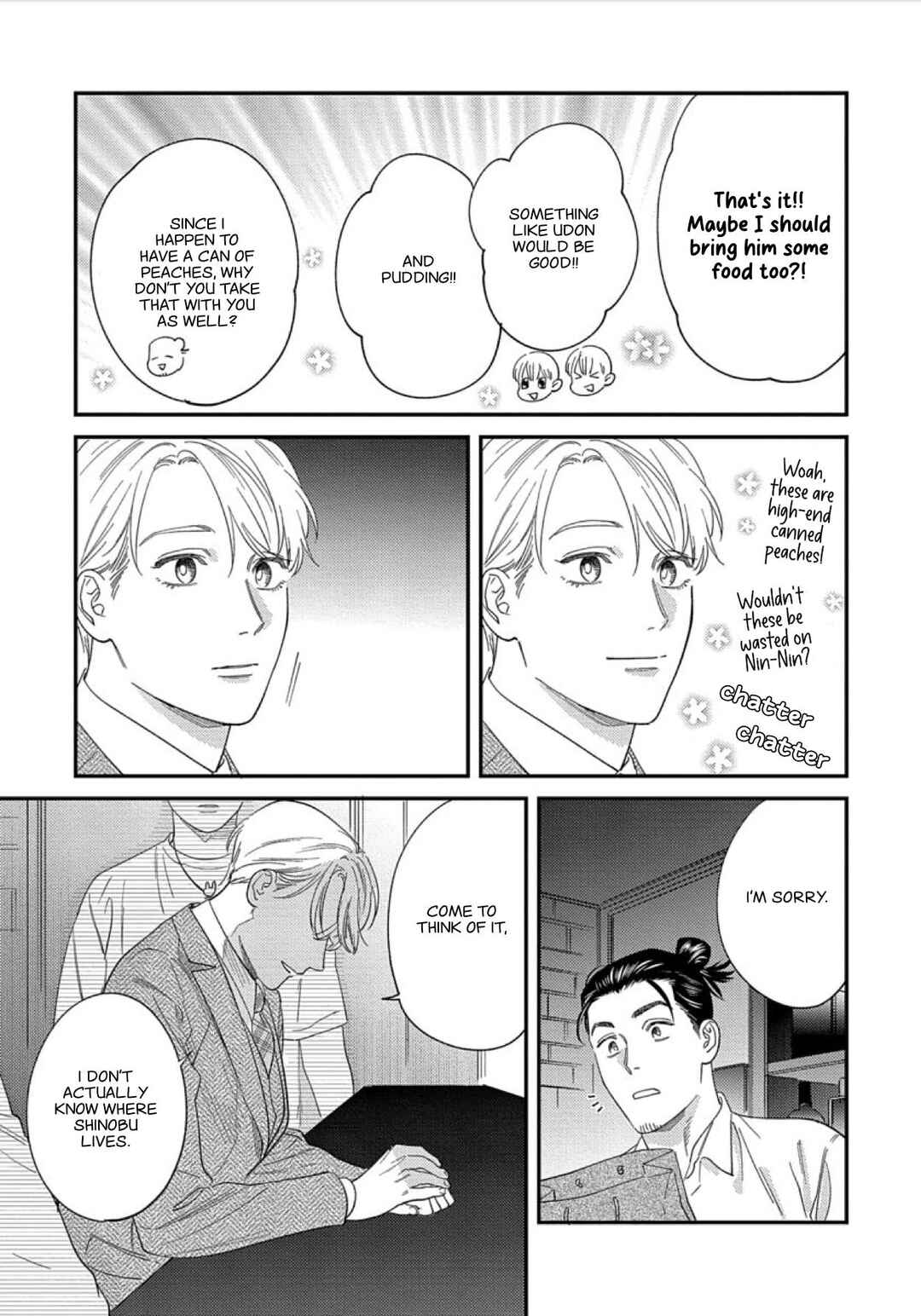 Chapter 8 - Page 16