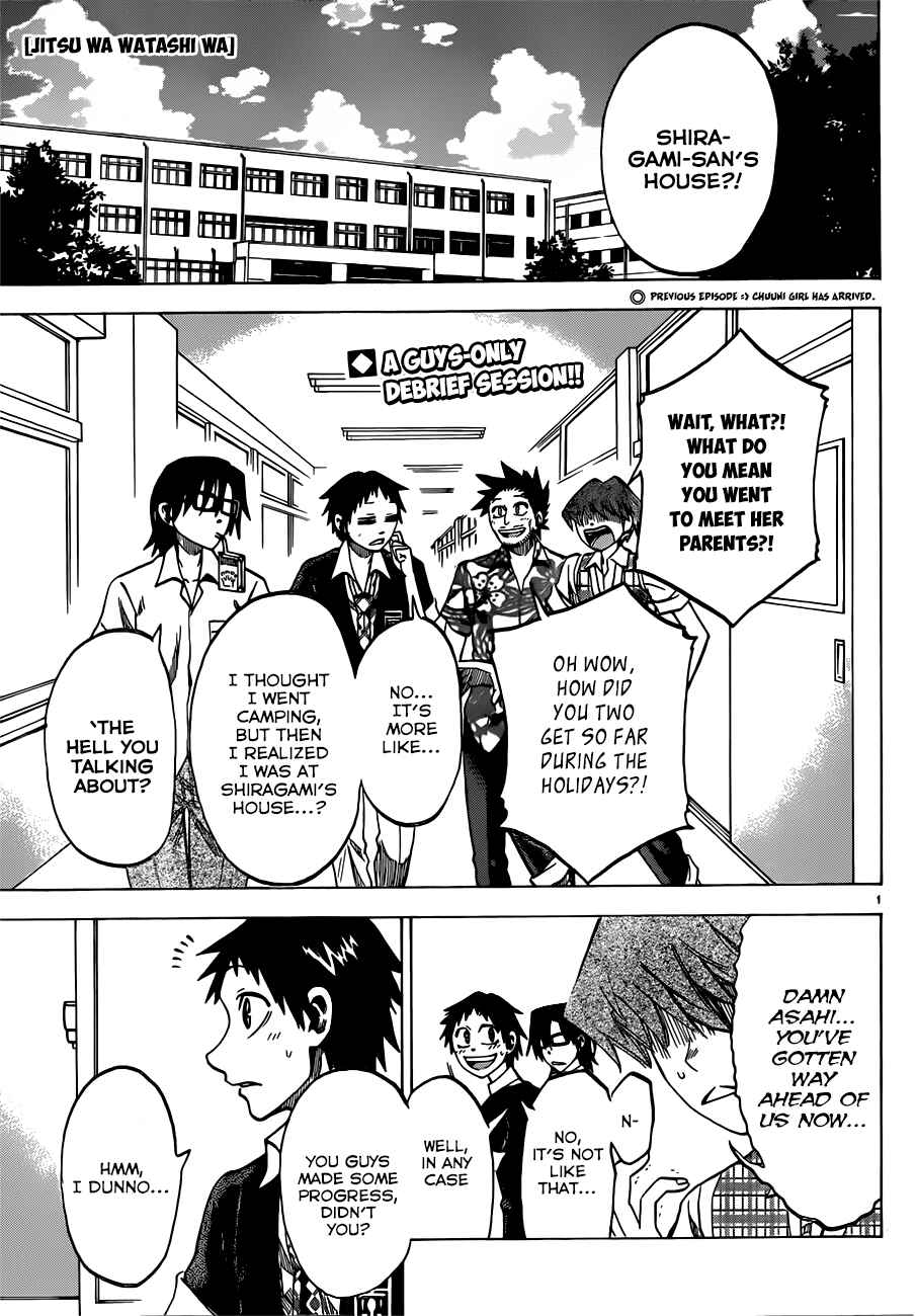 Chapter 34 - Page 1