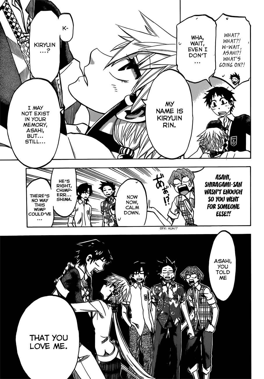 Chapter 34 - Page 5