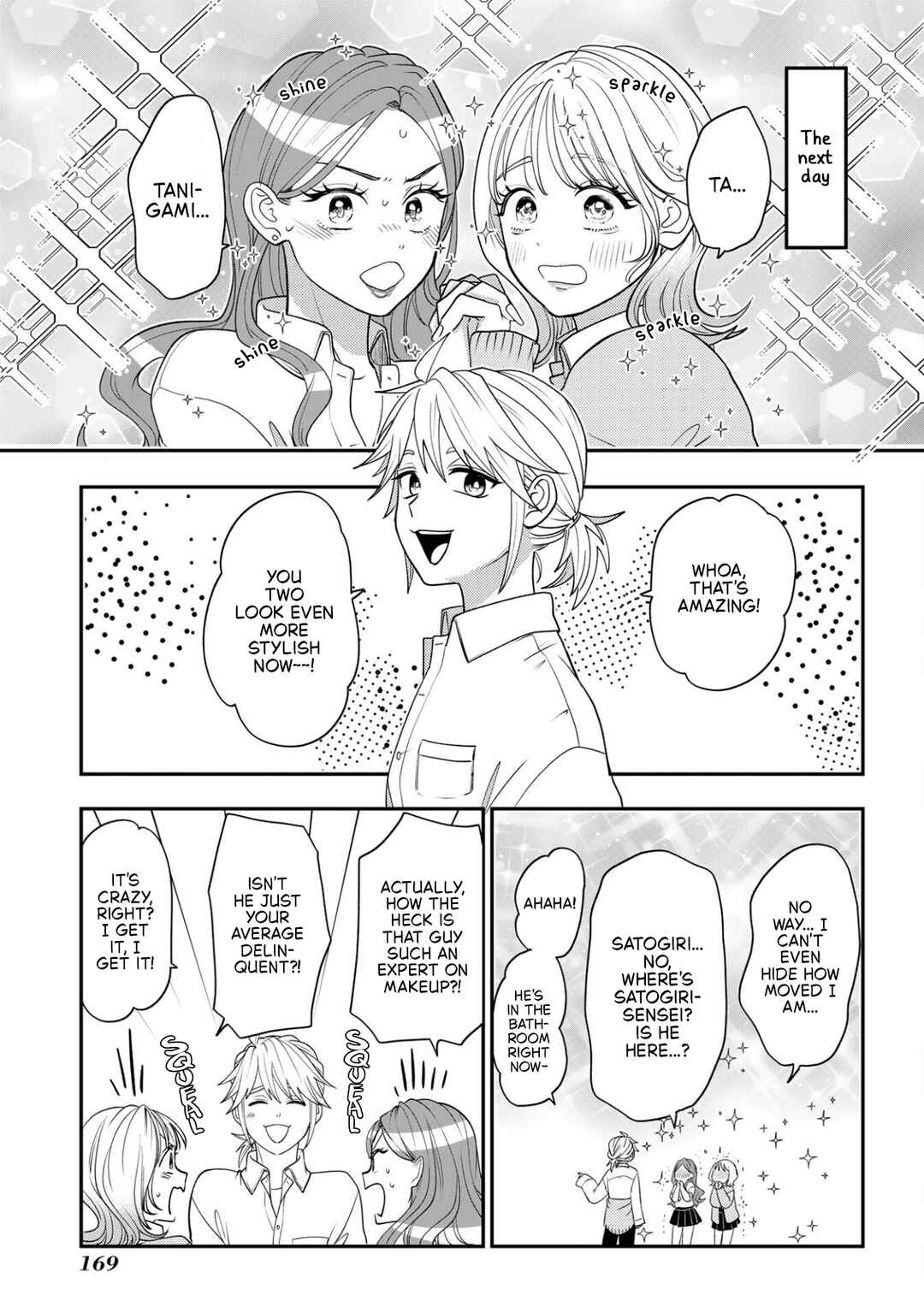 Chapter 118.5 - Page 10