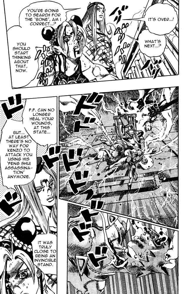 Chapter 73 - Page 10