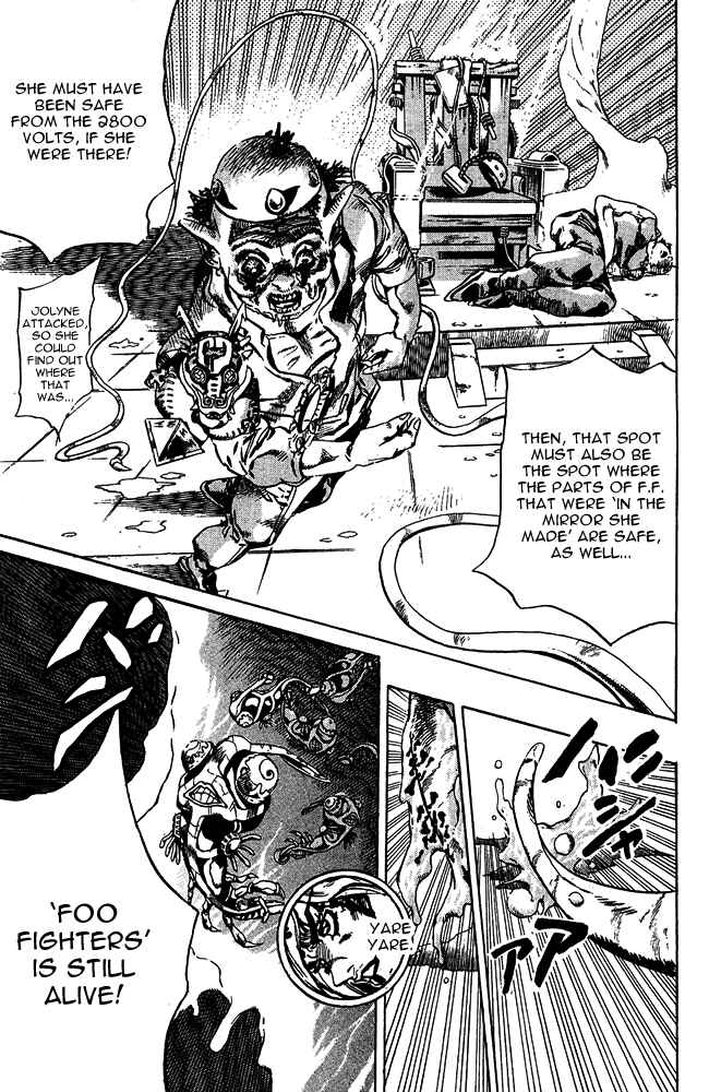 Chapter 73 - Page 19