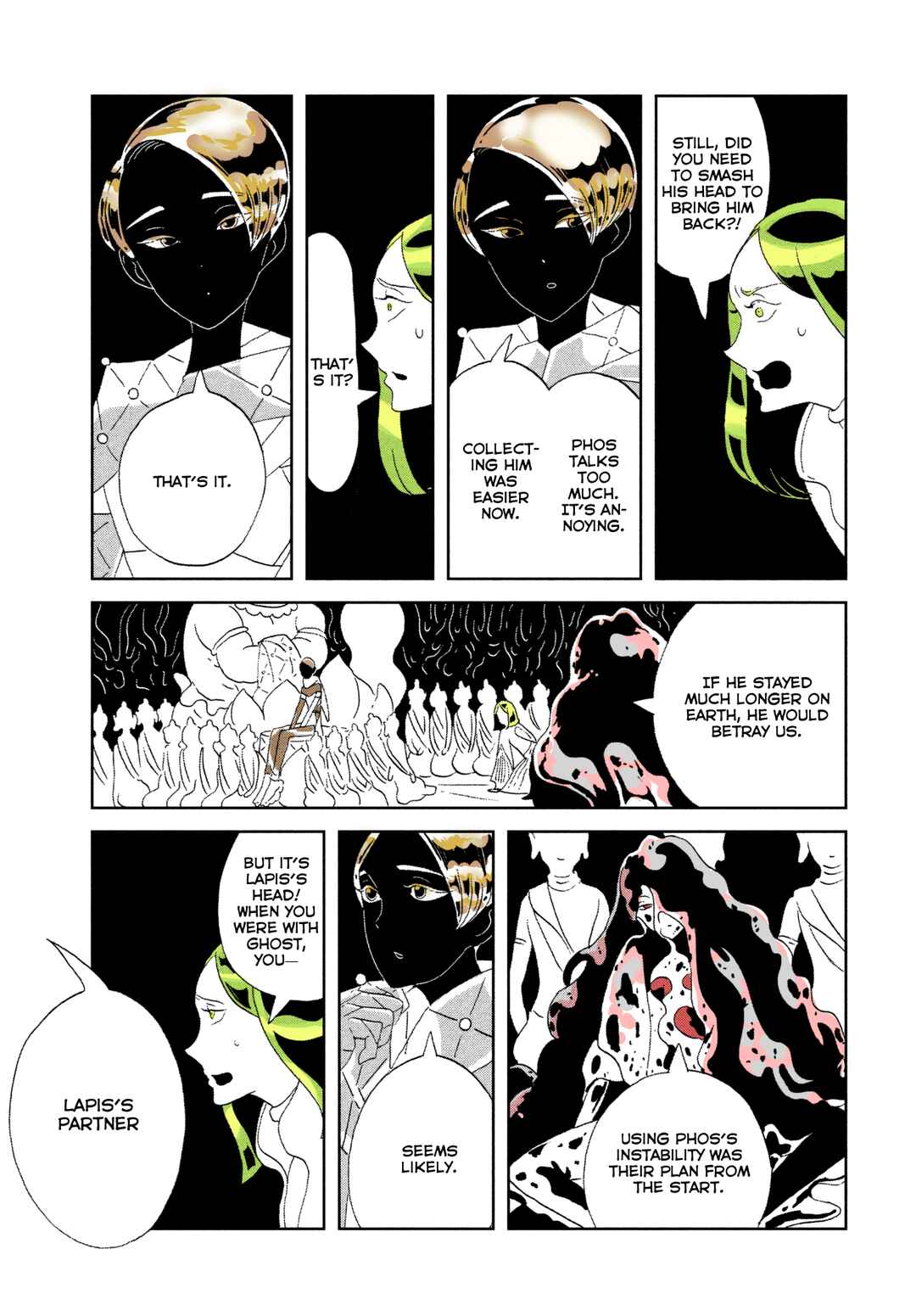 Chapter 71 - Page 13