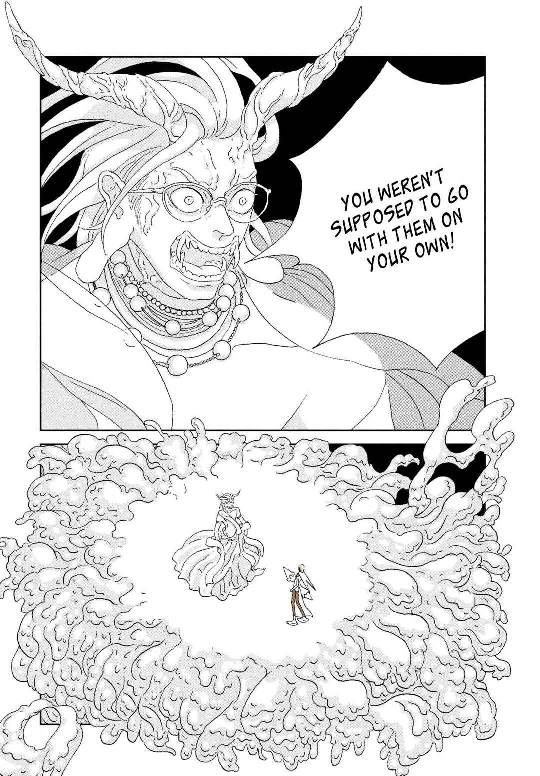 Chapter 71 - Page 16