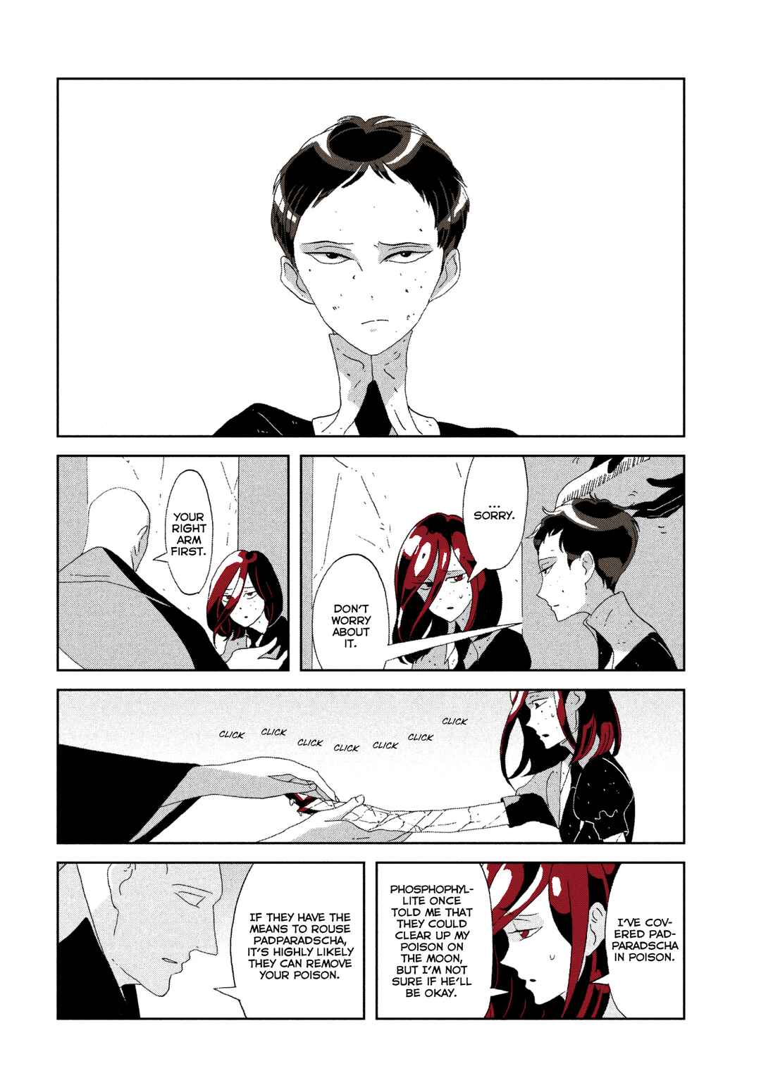 Chapter 71 - Page 8