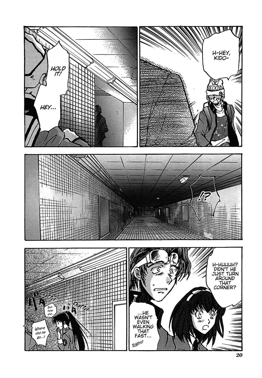 Chapter 17 - Page 24