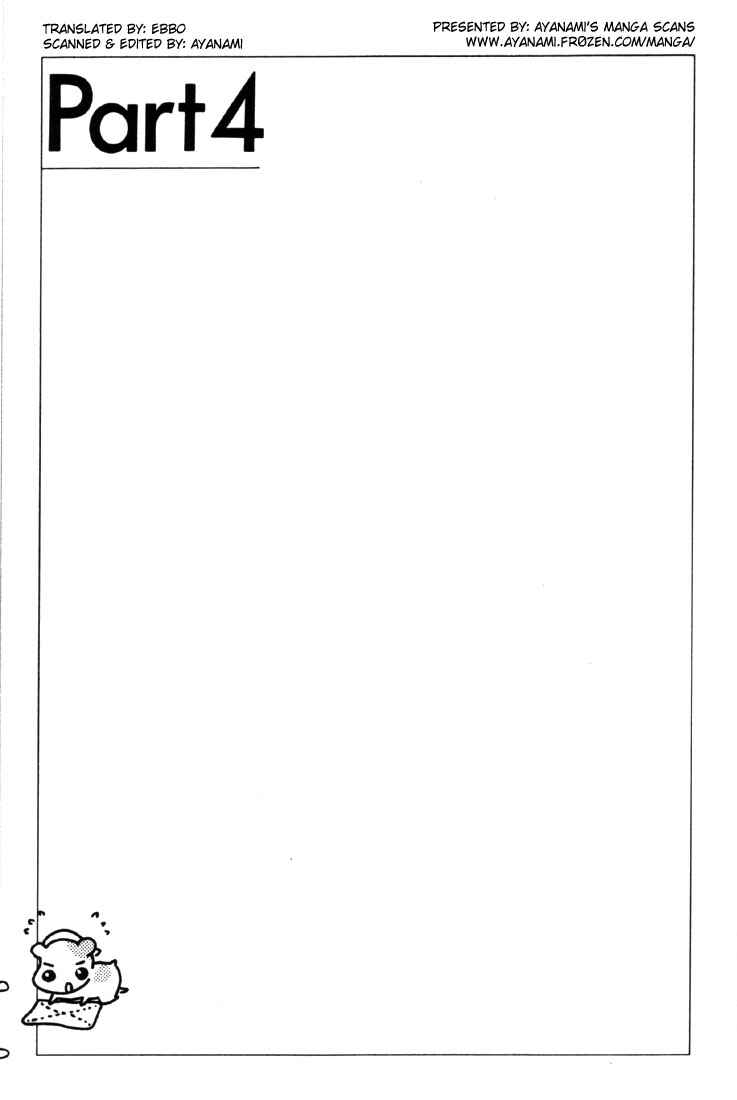 Chapter 4 - Page 1