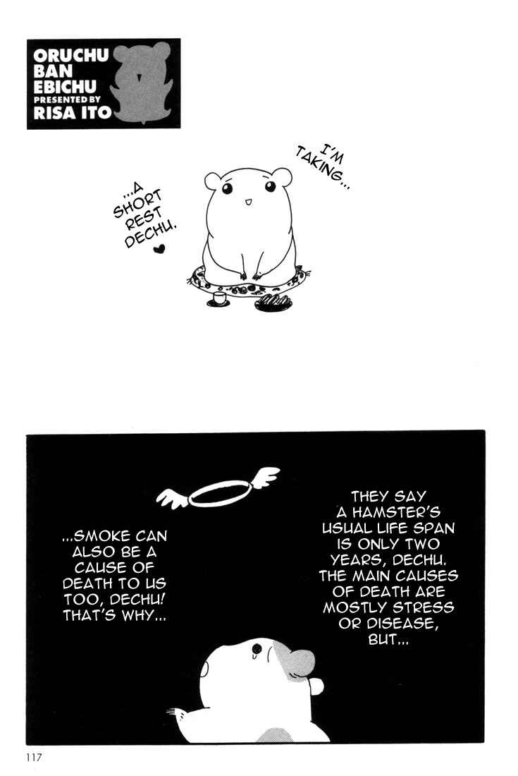 Chapter 4 - Page 31