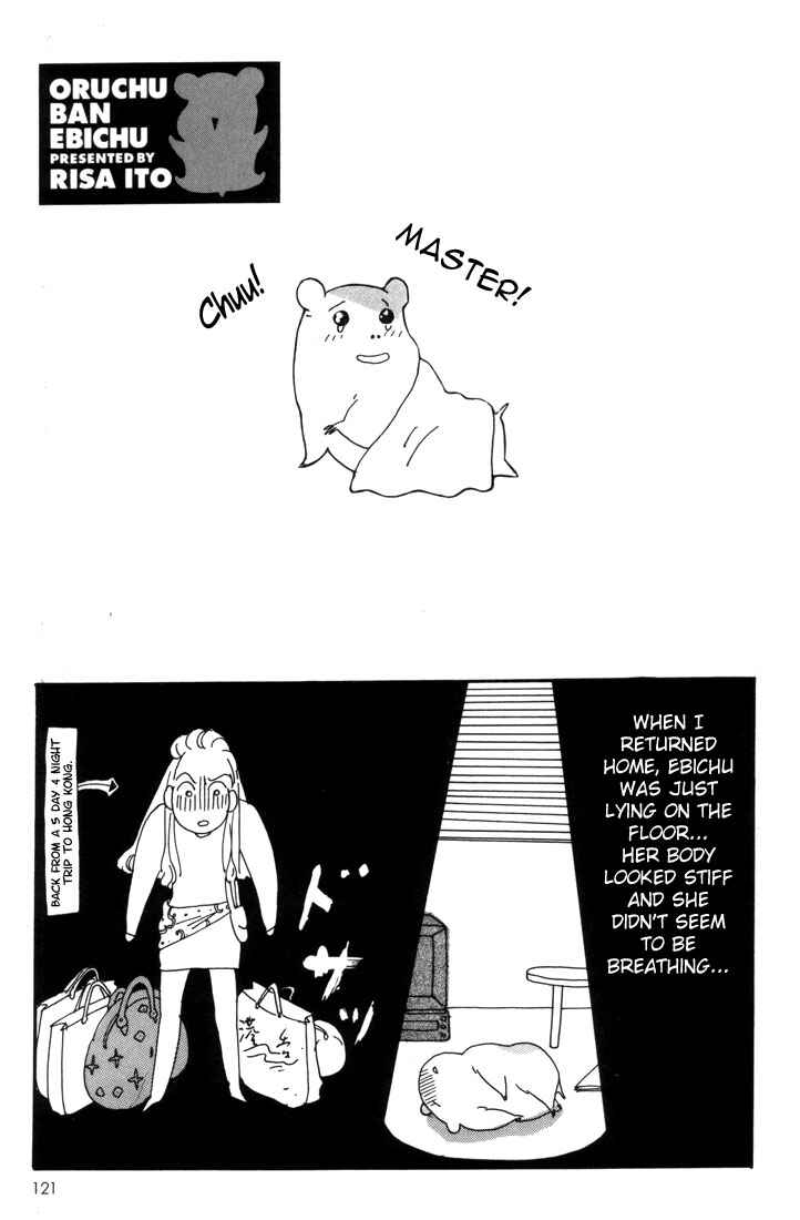 Chapter 4 - Page 35