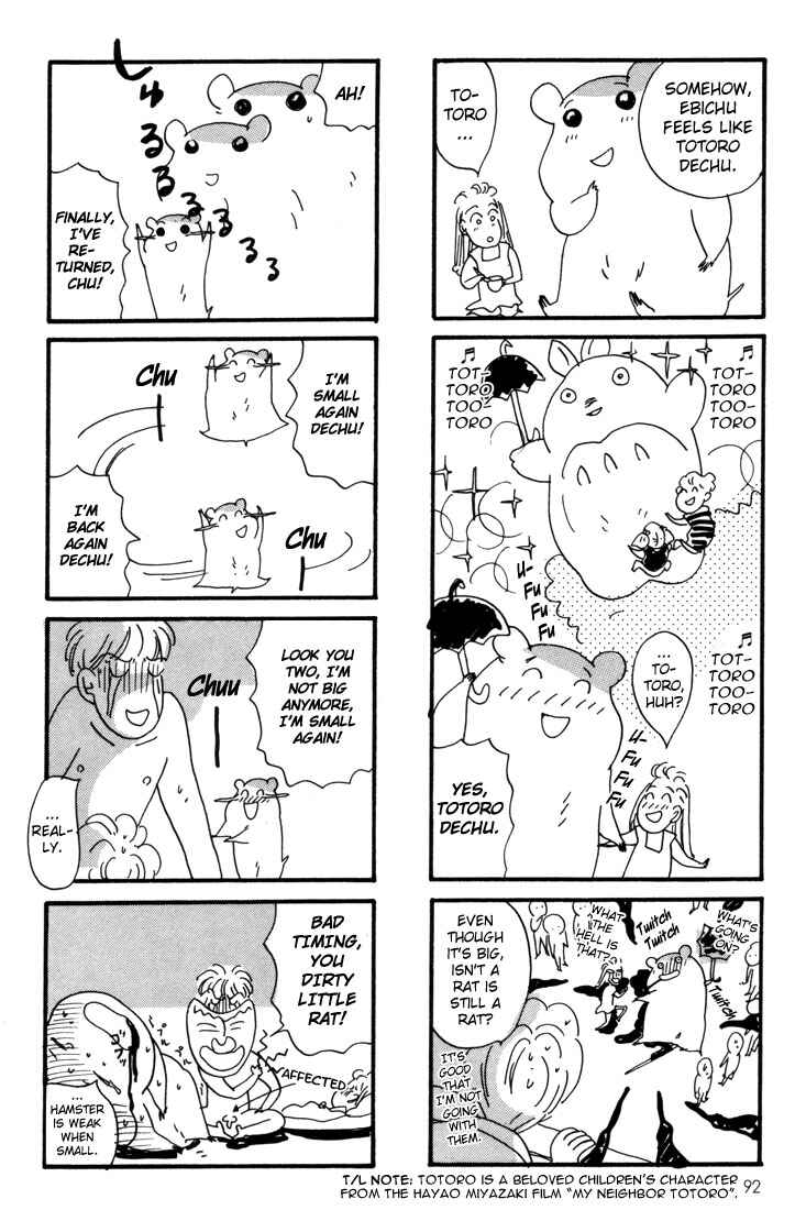 Chapter 4 - Page 6