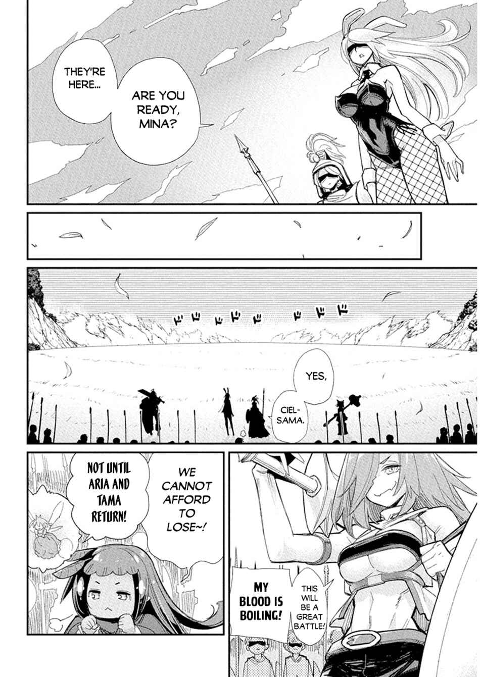 Chapter 77 - Page 14