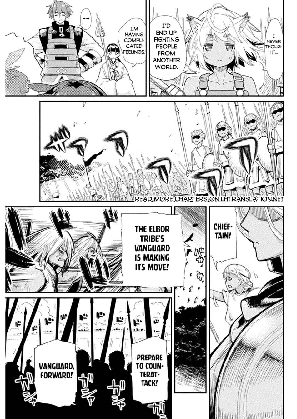 Chapter 77 - Page 15