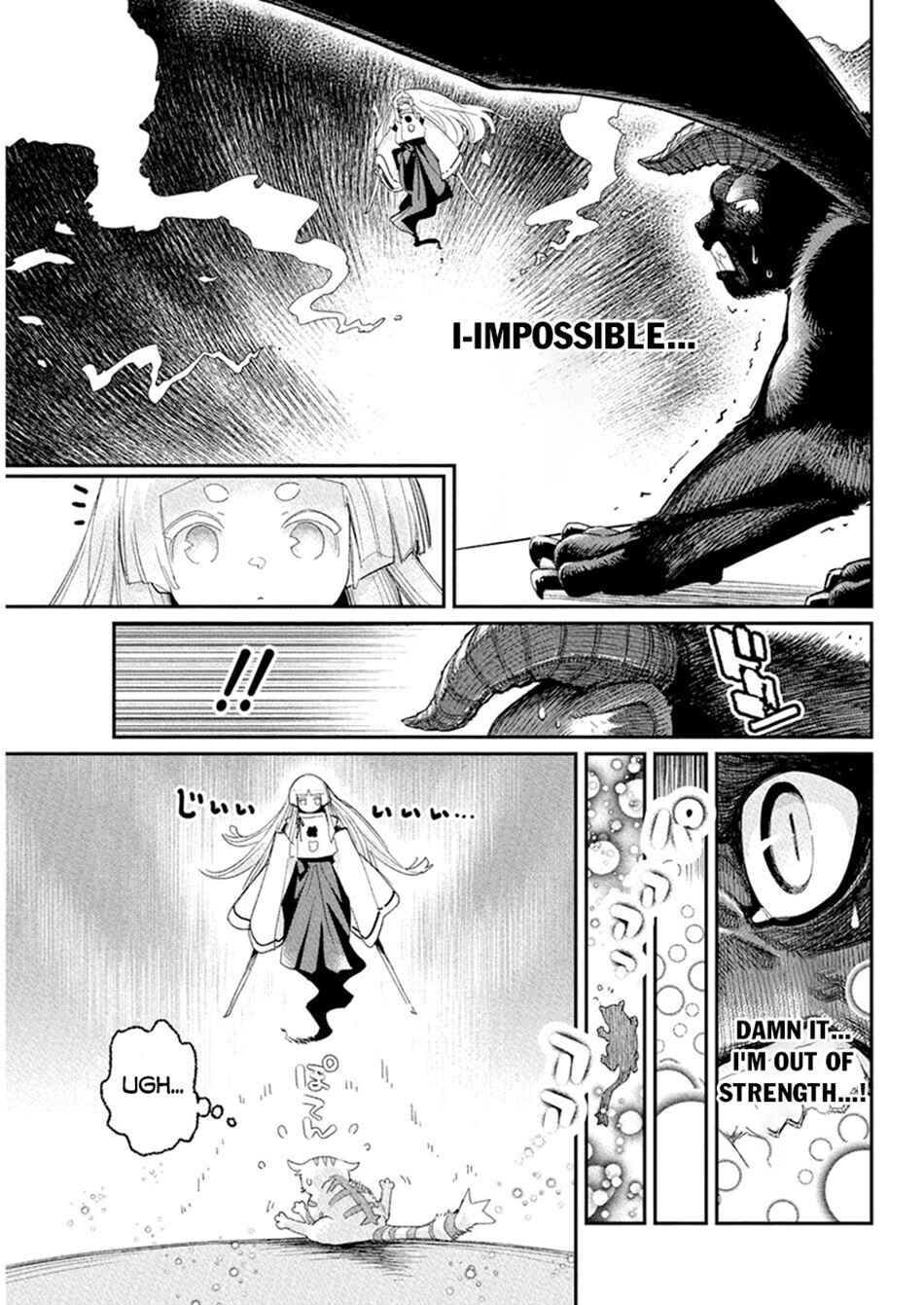 Chapter 77 - Page 4
