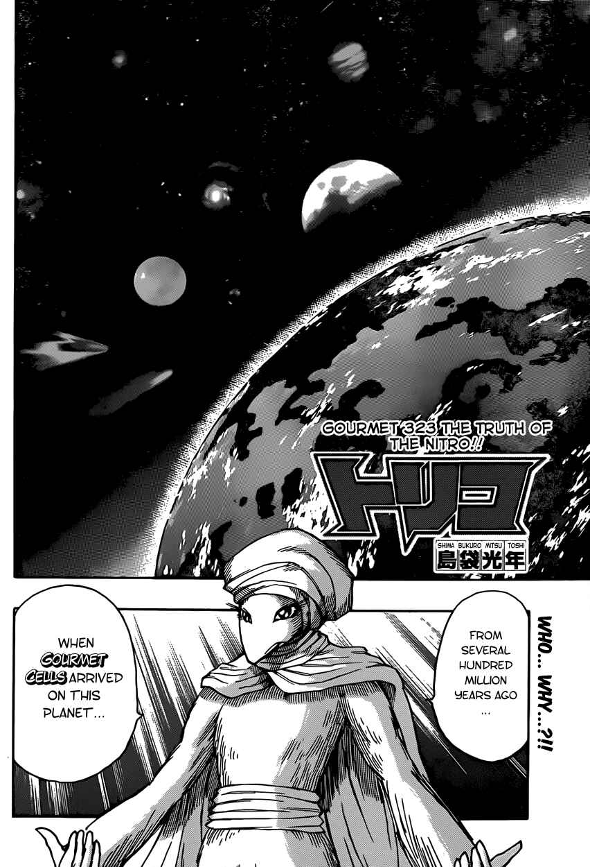 Chapter 323 - Page 2