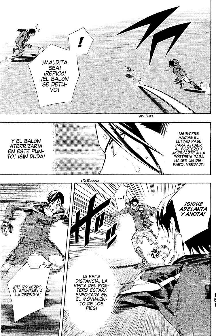 Chapter 248 - Page 12