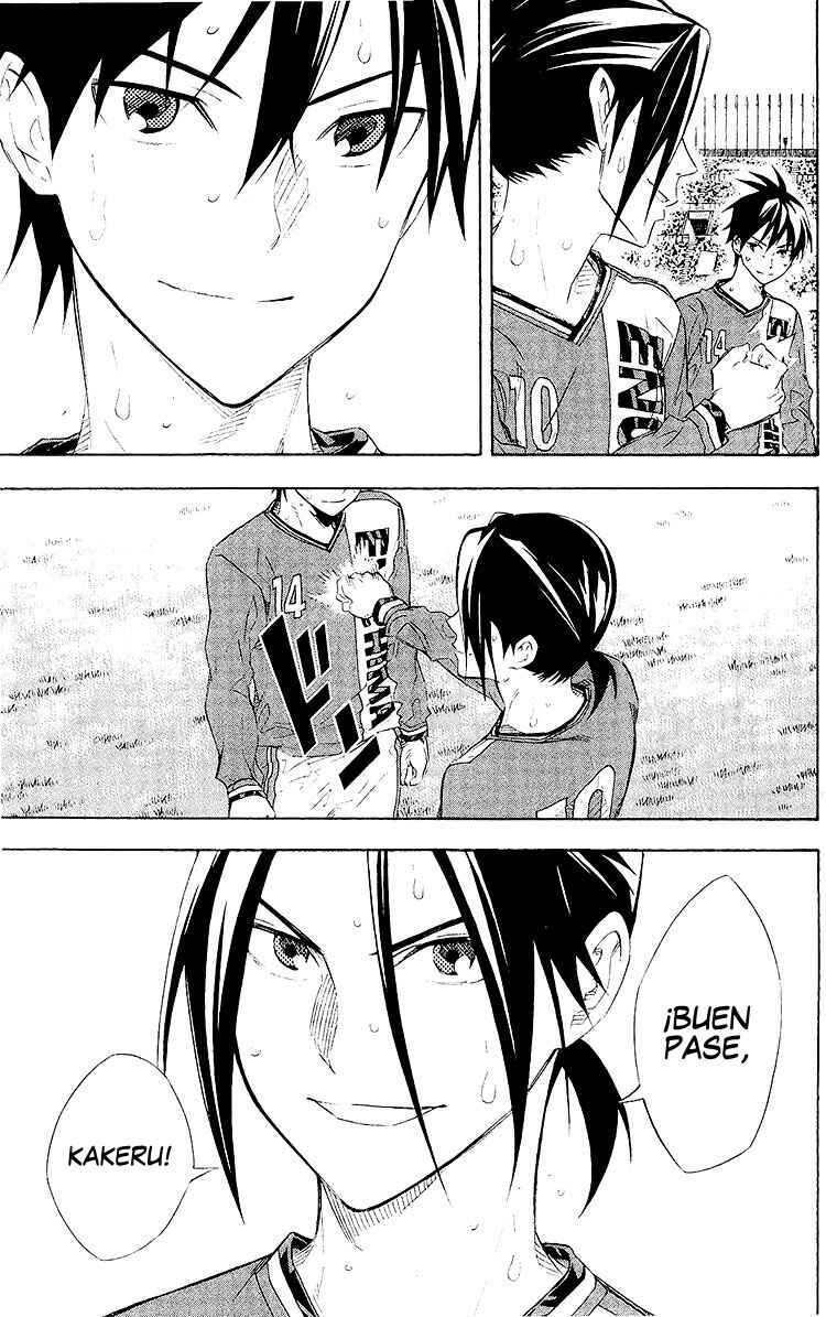 Chapter 248 - Page 16