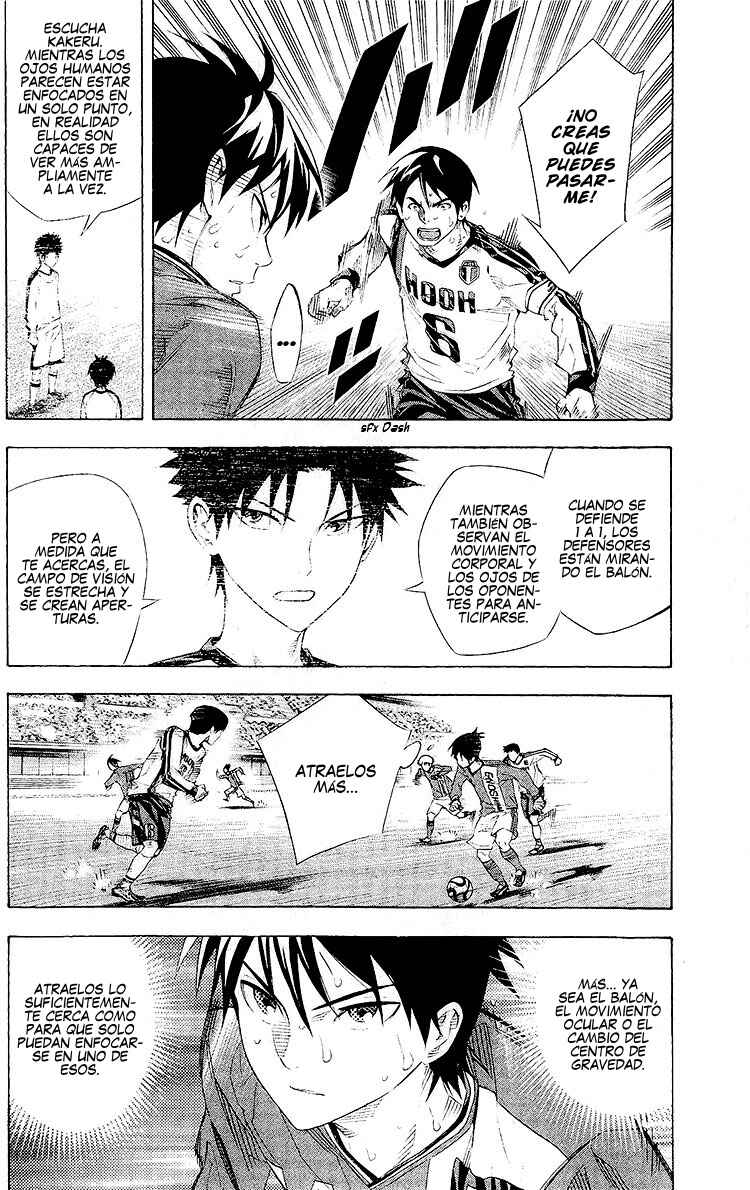 Chapter 248 - Page 3