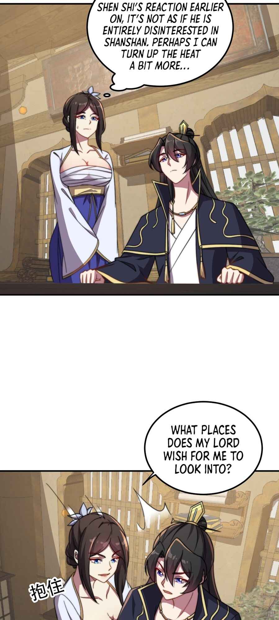 Chapter 50 - Page 12