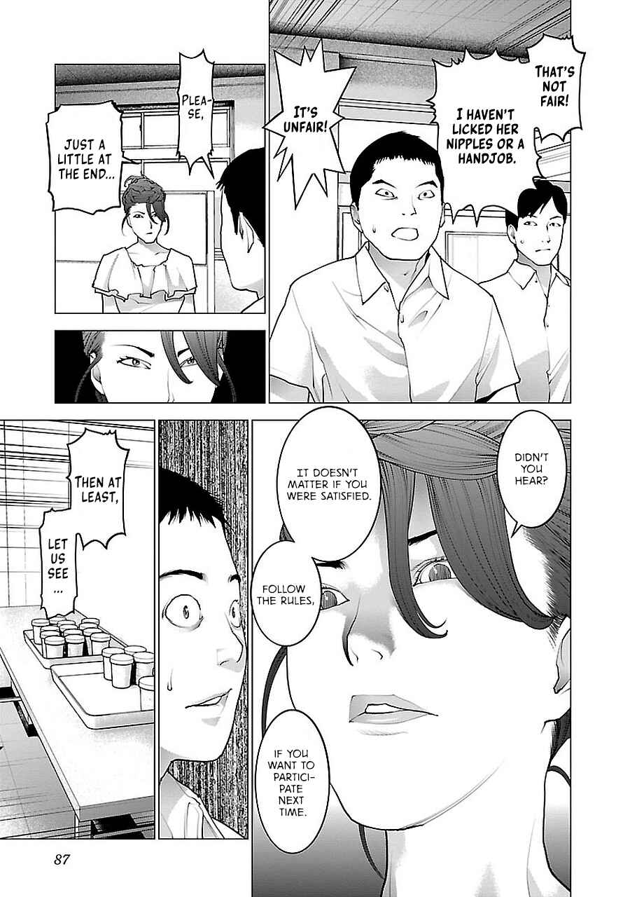 Chapter 71 - Page 13