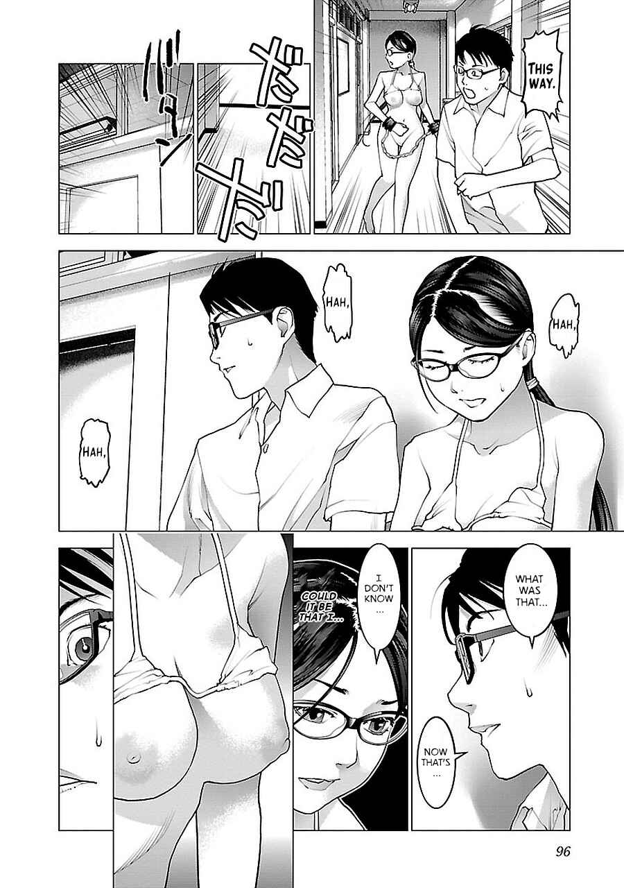 Chapter 71 - Page 23