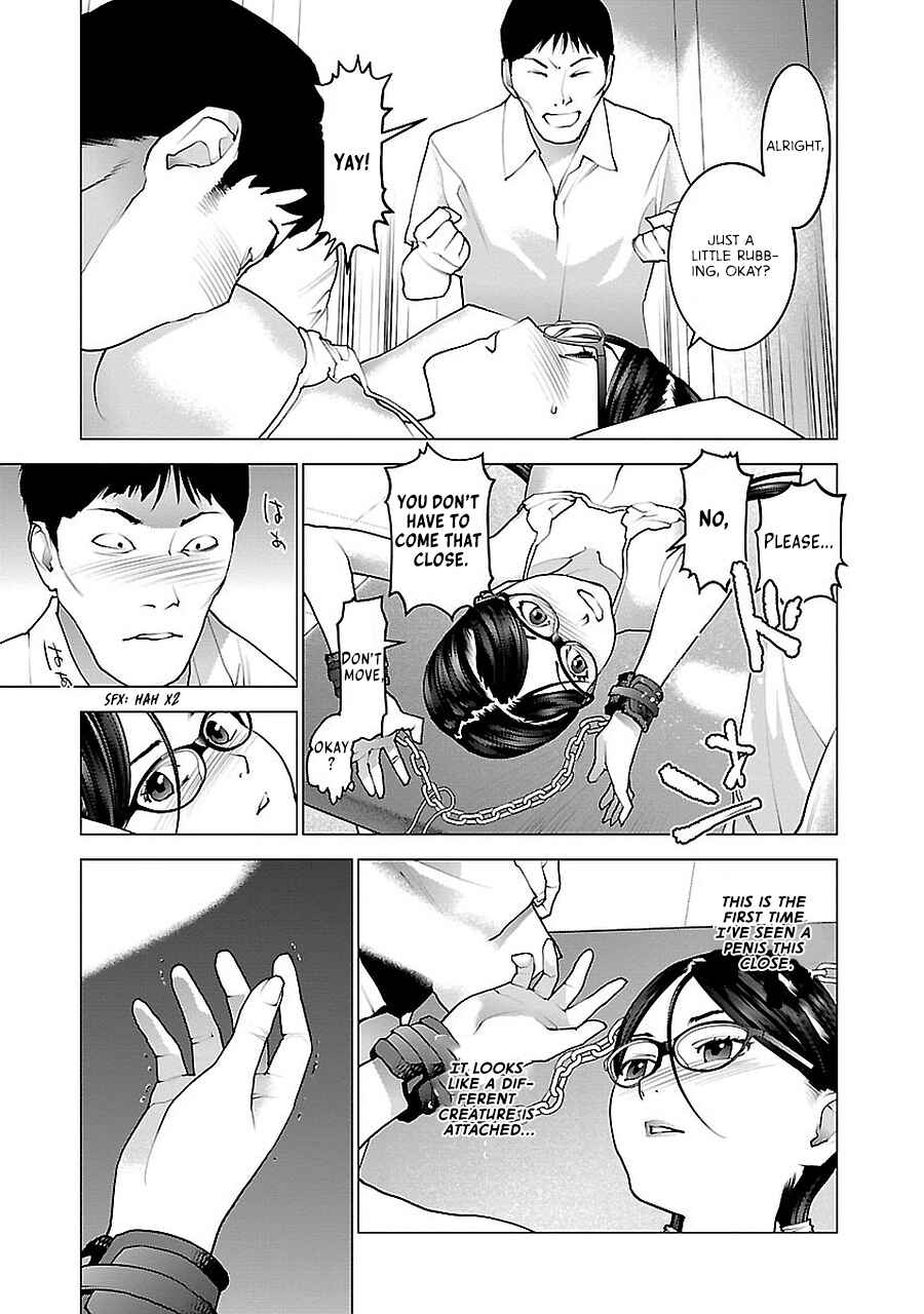 Chapter 71 - Page 7