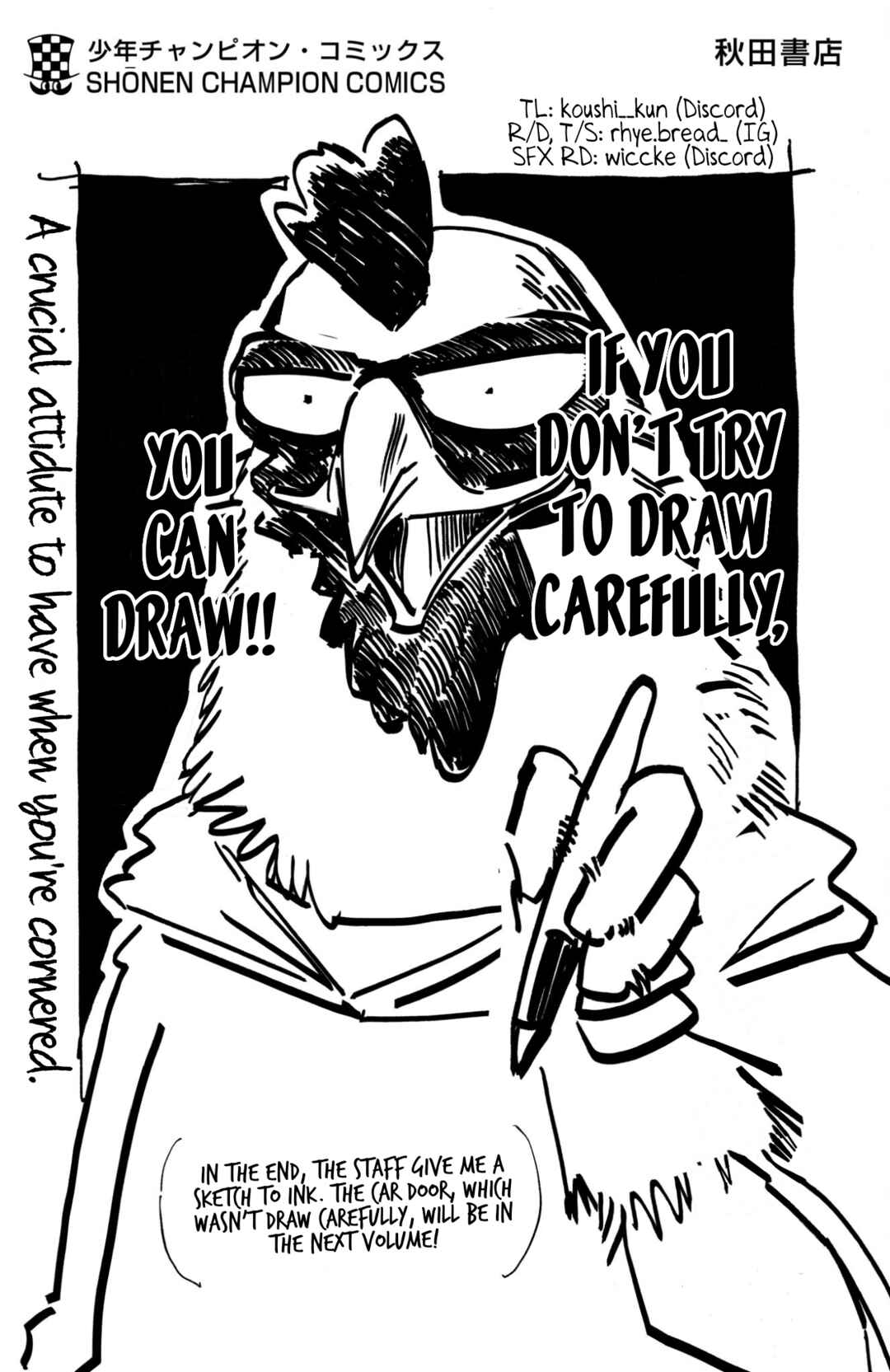Chapter 106.5 - Page 5