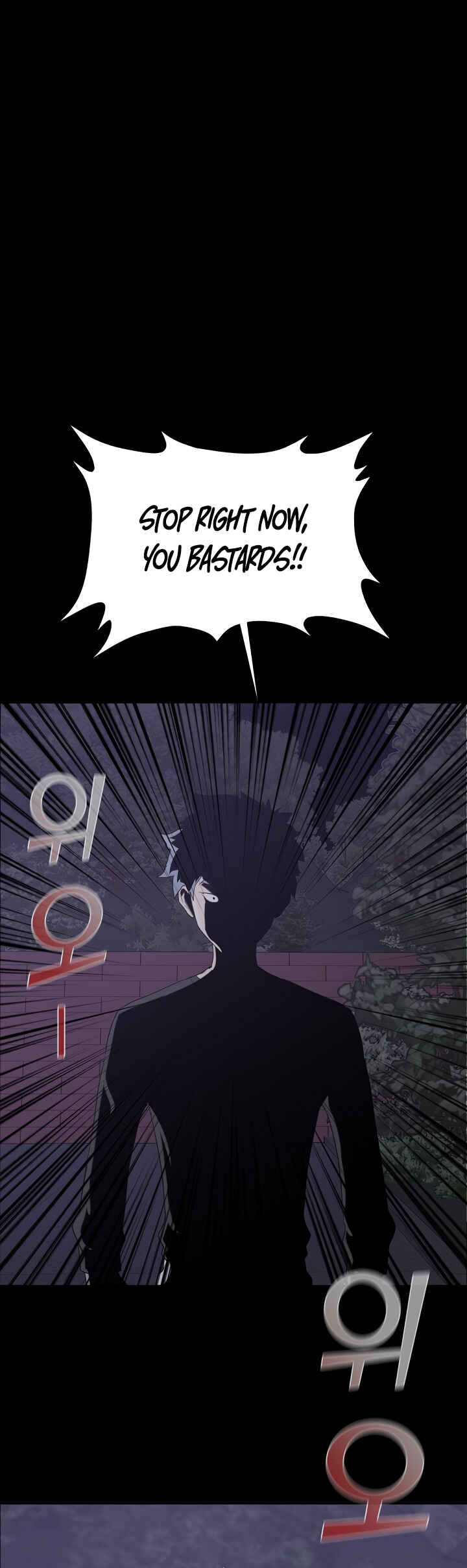 Chapter 11 - Page 2