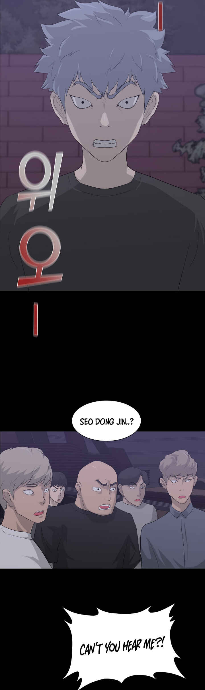 Chapter 11 - Page 3