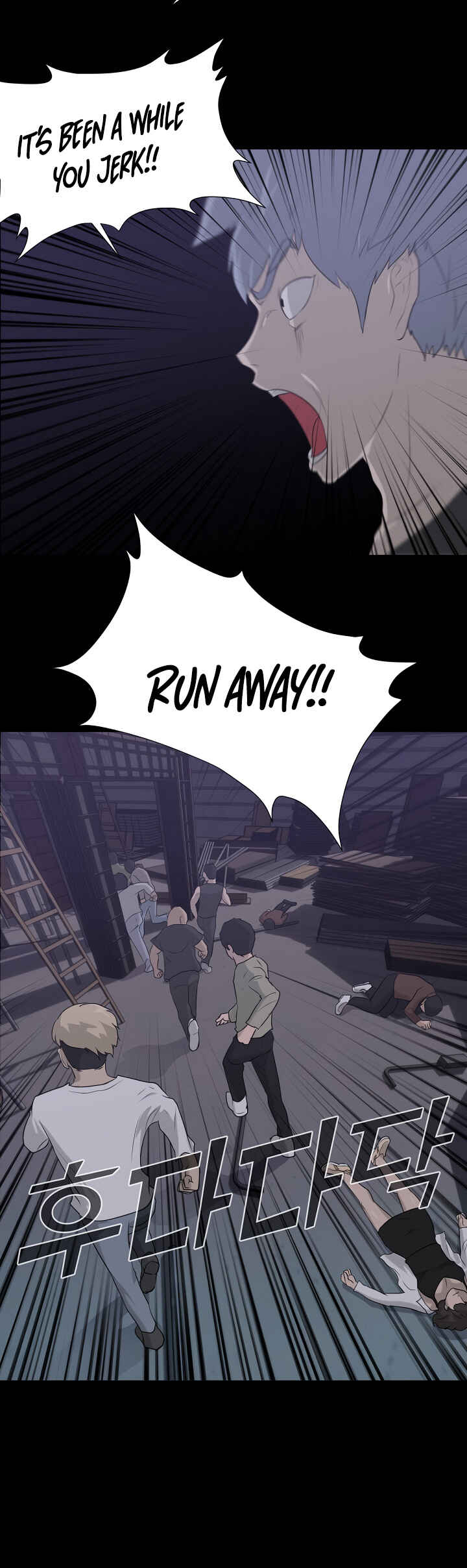 Chapter 11 - Page 4