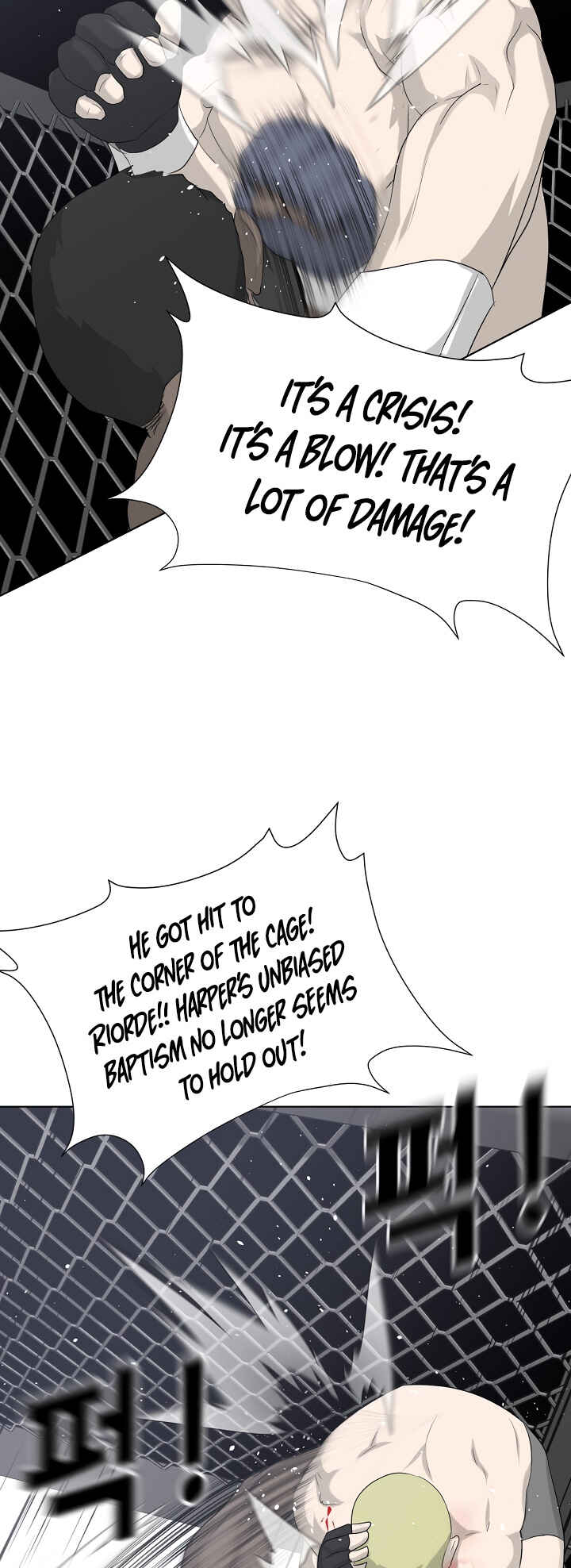 Chapter 11 - Page 52