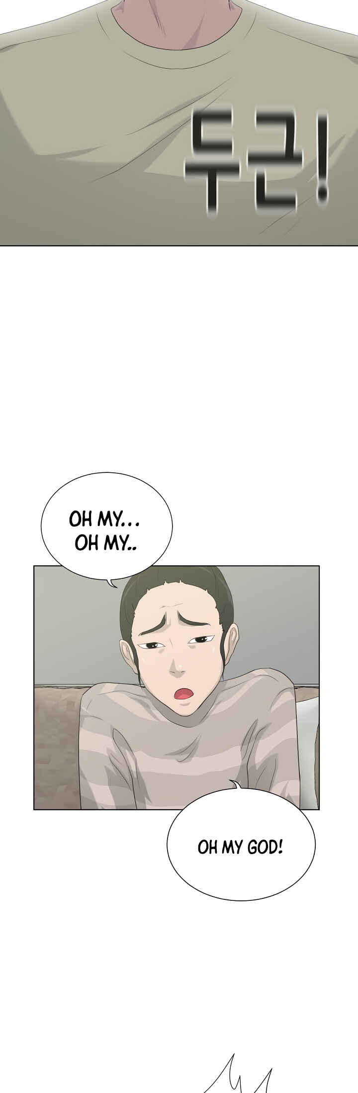 Chapter 11 - Page 57