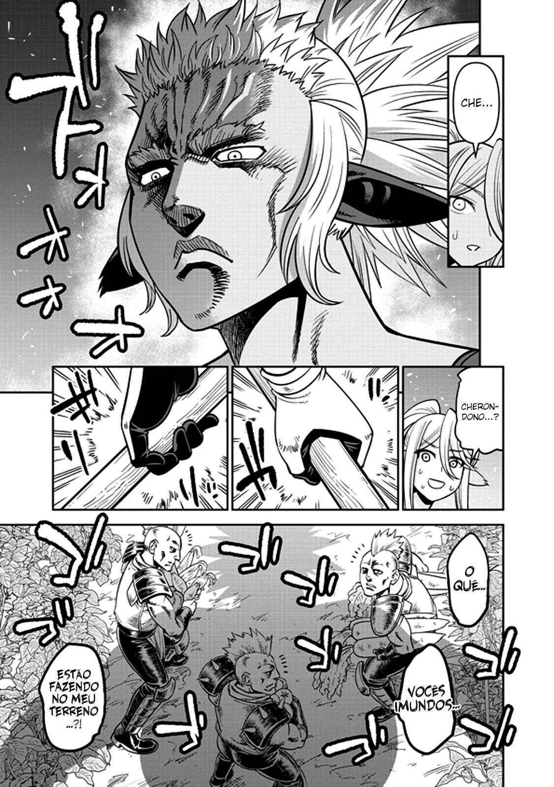 Chapter 70 - Page 16