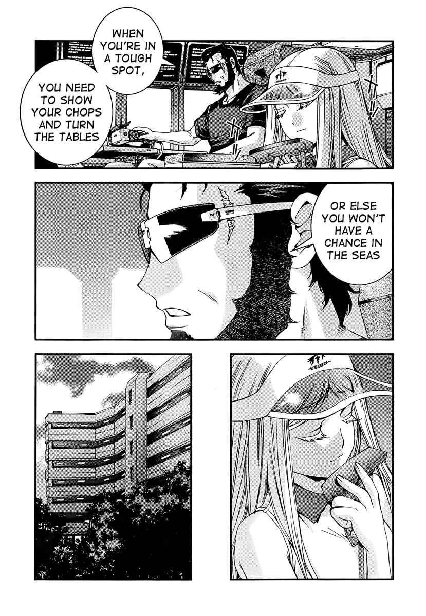 Chapter 44 - Page 17
