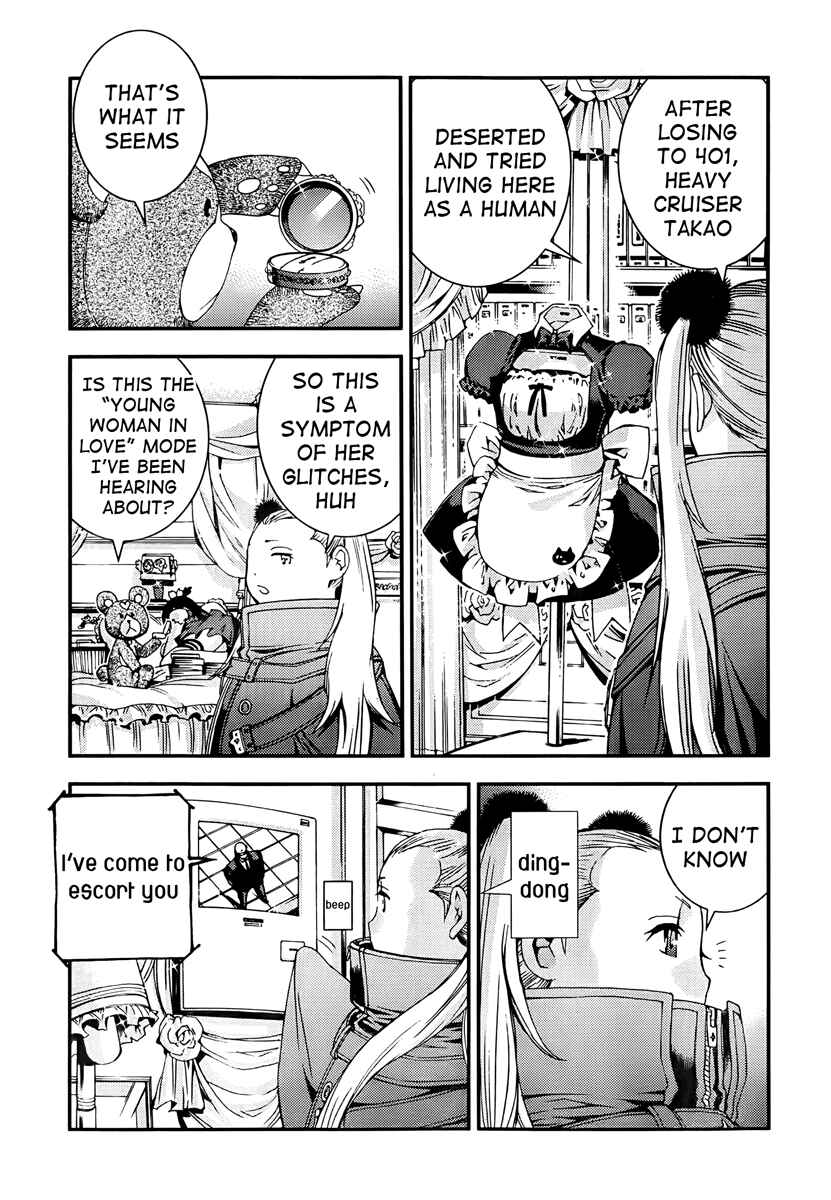 Chapter 44 - Page 19