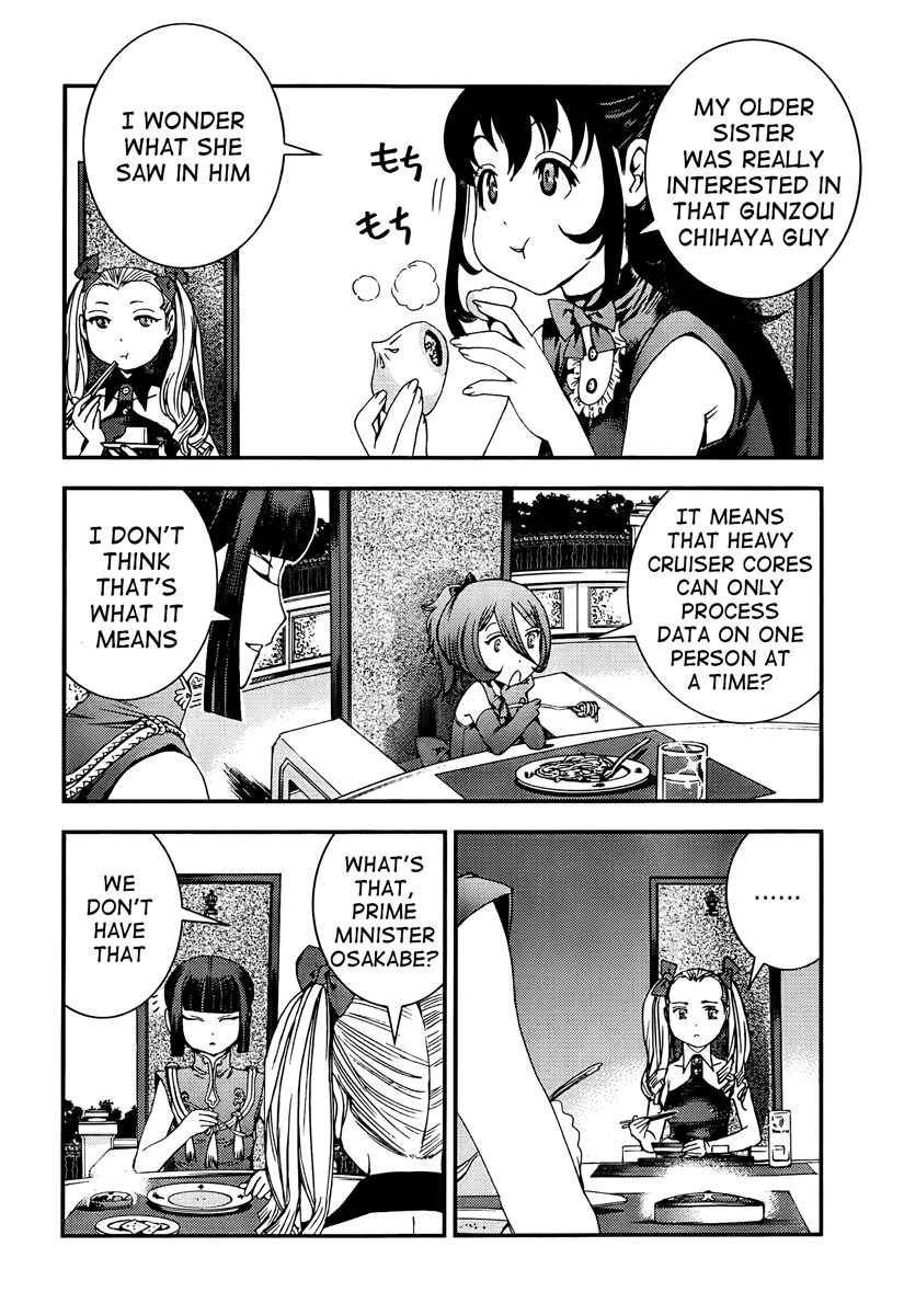 Chapter 44 - Page 22