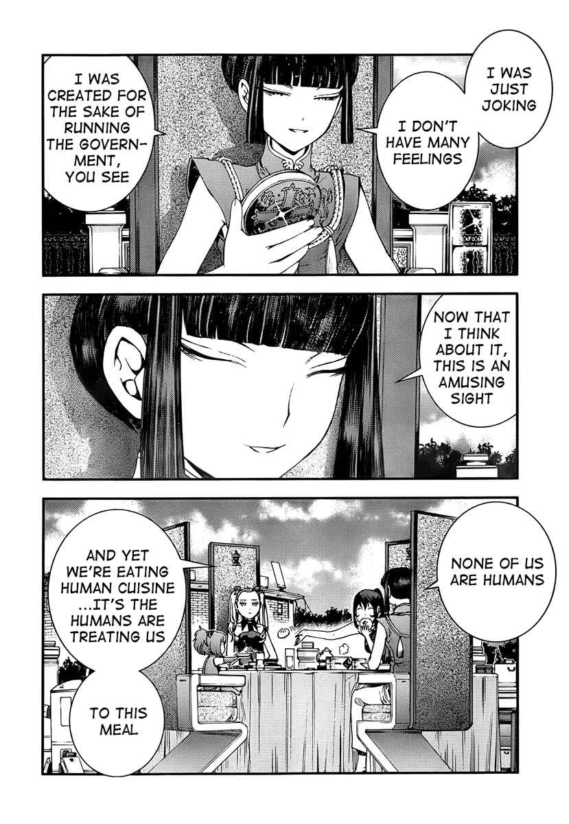 Chapter 44 - Page 24