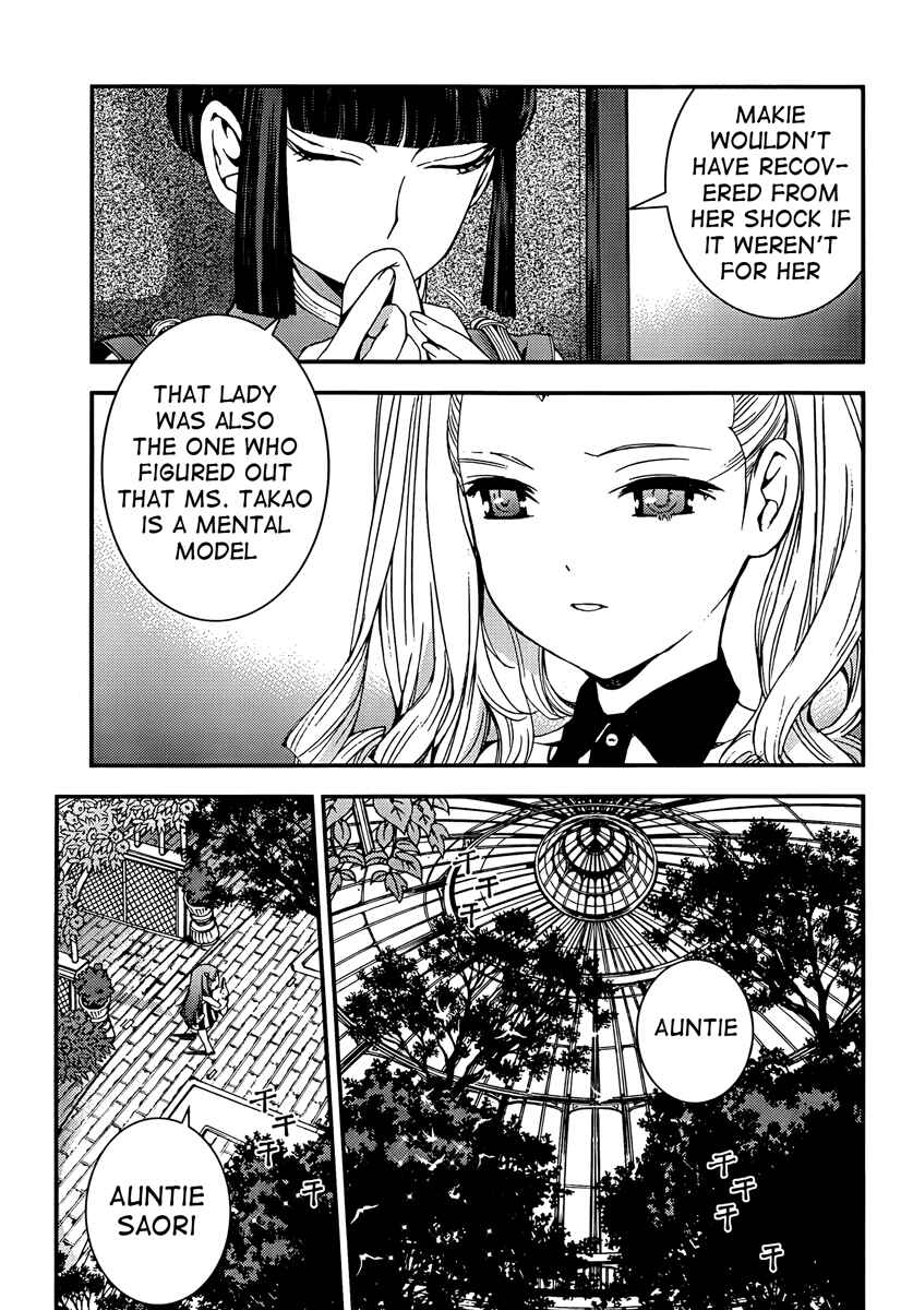 Chapter 44 - Page 29