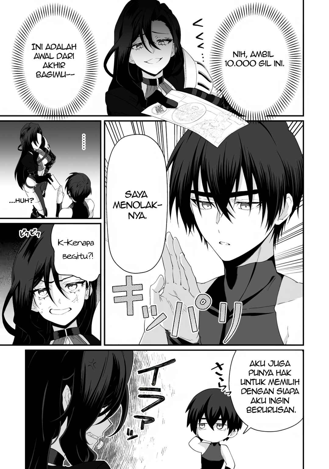 Chapter 7.1 - Page 2