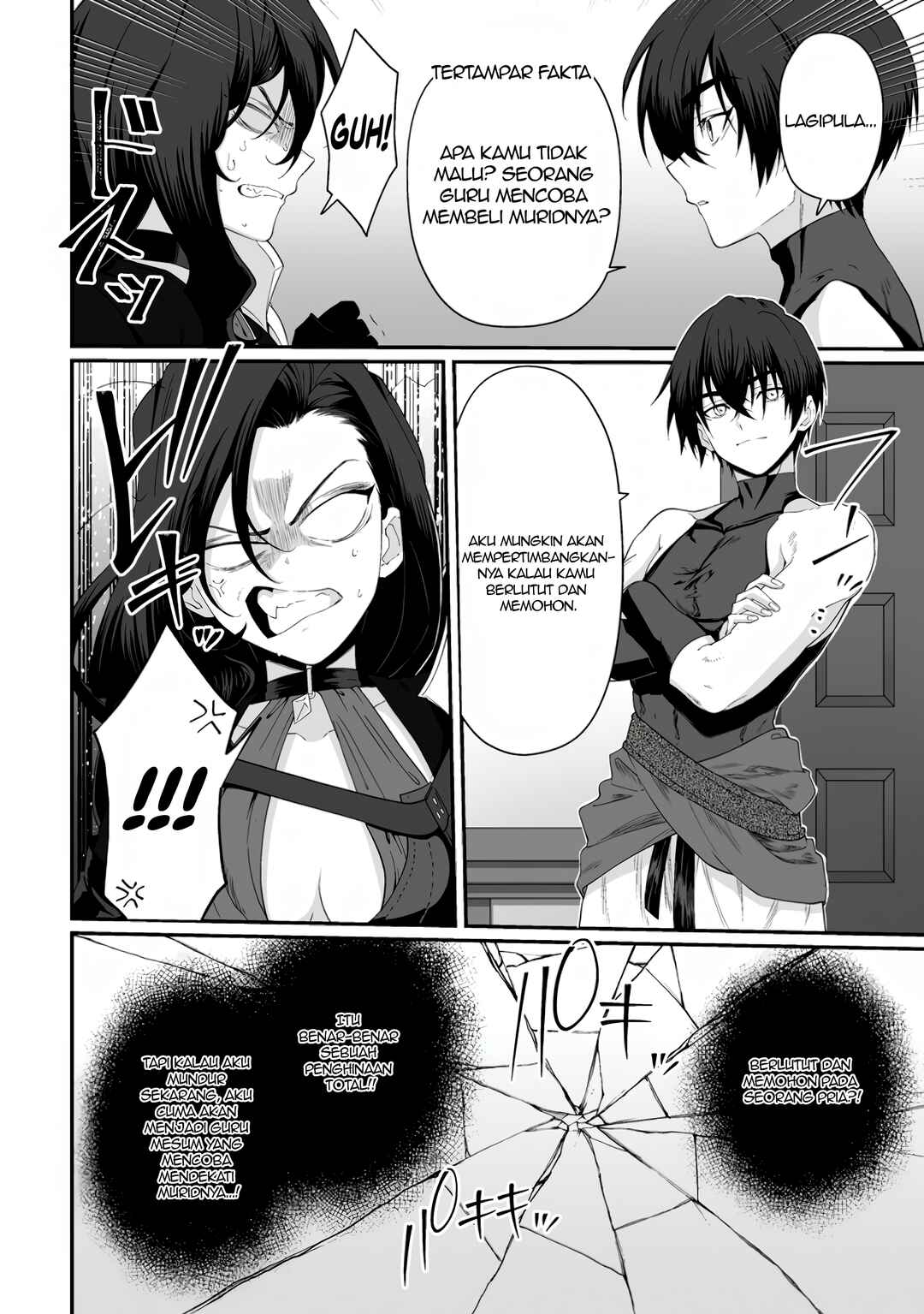 Chapter 7.1 - Page 3